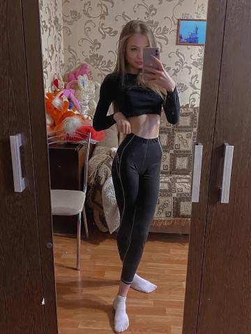 Проститутка Марго