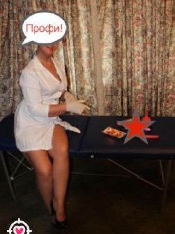 Проститутка Юнона